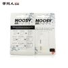 Adaptateur pour cartes SIM - Ref 312956