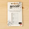 Adaptateur pour cartes SIM - Ref 312965