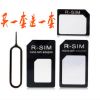 Adaptateur pour cartes SIM - Ref 312999