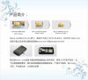 Adaptateur pour cartes SIM - Ref 313106