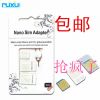 Adaptateur pour cartes SIM - Ref 313219