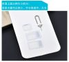 Adaptateur pour cartes SIM - Ref 313283