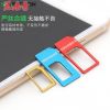 Adaptateur pour cartes SIM - Ref 313314