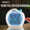 Anti-insectes USB - Ref 443739