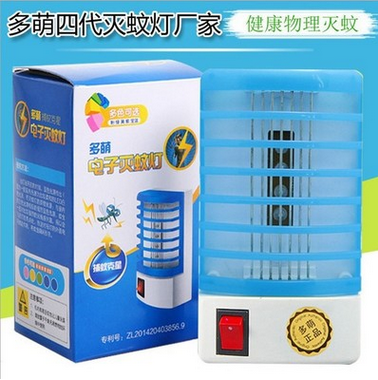 Anti-insectes USB - Ref 443743