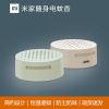 Anti-insectes USB - Ref 443745