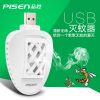 Anti-insectes USB - Ref 443764