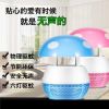 Anti-insectes USB - Ref 443878