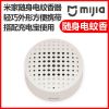 Anti-insectes USB - Ref 443880