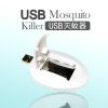 Anti-insectes USB - Ref 444693