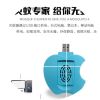 Anti-insectes USB - Ref 444896