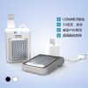 Anti-insectes USB - Ref 445084