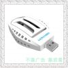 Anti-insectes USB - Ref 445213