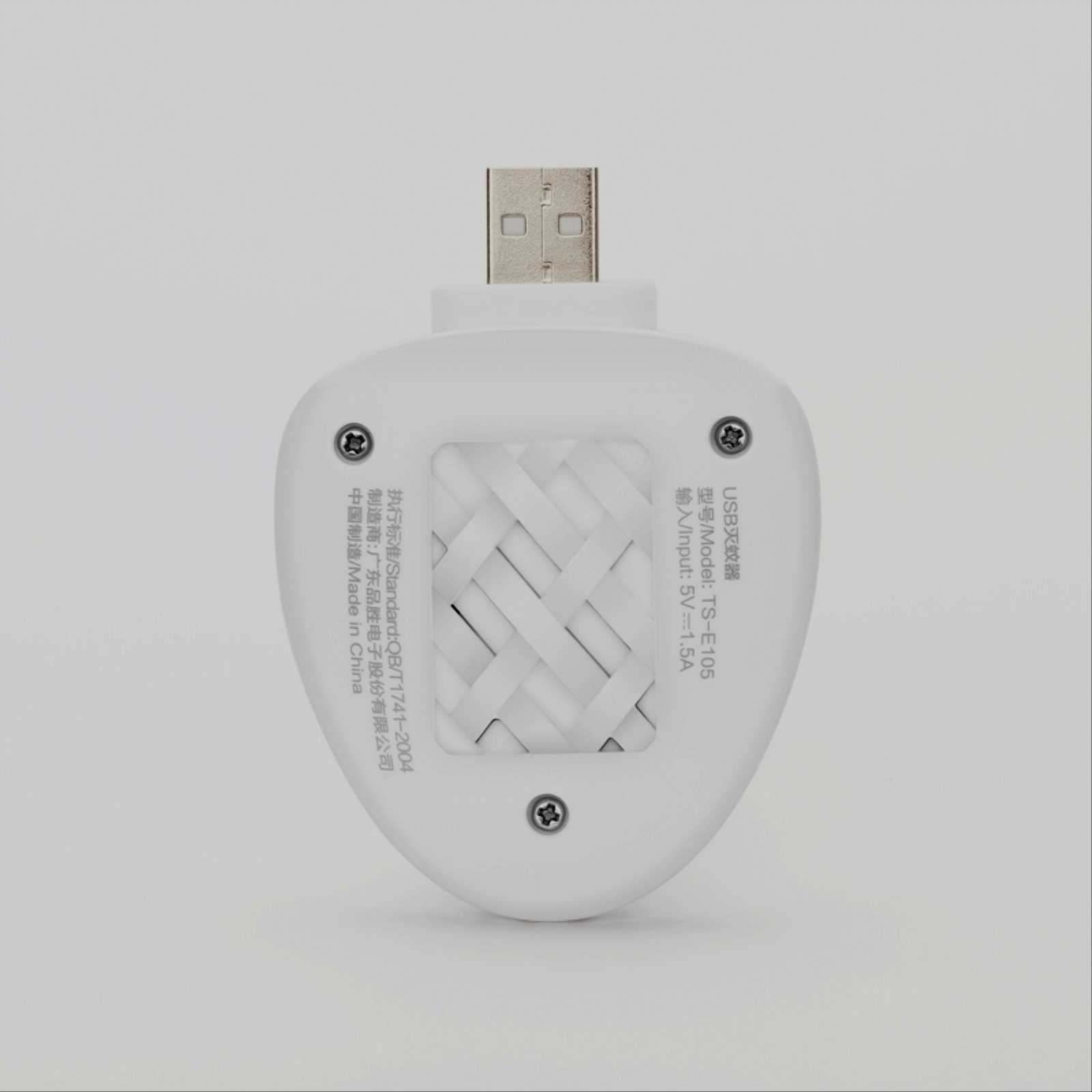 Anti-insectes USB - Ref 445408