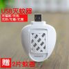 Anti-insectes USB - Ref 445568