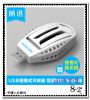 Anti-insectes USB - Ref 446145