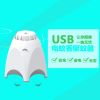 Anti-insectes USB - Ref 446272