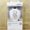 Anti-insectes USB - Ref 446817