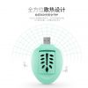 Anti-insectes USB - Ref 446825