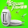 Anti-insectes USB - Ref 447025