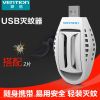 Anti-insectes USB - Ref 447163