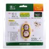 Anti-insectes USB - Ref 447527