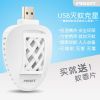 Anti-insectes USB - Ref 447576