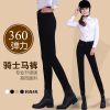 Article sports equestres - Ref 1378062