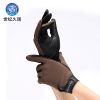 Article sports equestres - Ref 1378072