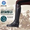 Article sports equestres - Ref 1378073