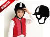 Article sports equestres - Ref 1378087