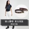 Article sports equestres - Ref 1378121