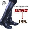 Article sports equestres ROCKYZONE - Ref 1378149