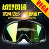 Article sports equestres VEGA - Ref 1379300