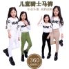 Article sports equestres - Ref 1380008