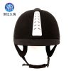 Article sports equestres - Ref 1380304