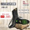 Article sports equestres - Ref 1380339