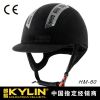 Article sports equestres KYLIN - Ref 1380521