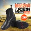 Article sports equestres - Ref 1380897