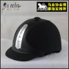 Article sports equestres - Ref 1381033