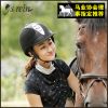 Article sports equestres - Ref 1381034