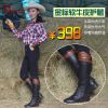 Article sports equestres BASLONG - Ref 1381360