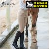 Article sports equestres - Ref 1381366