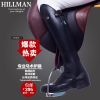 Article sports equestres HILLMAN - Ref 1381511