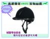 Article sports equestres - Ref 1382087