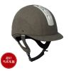Article sports equestres - Ref 1382108