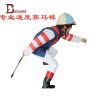 Article sports equestres BASLONG - Ref 1382110