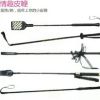 Article sports equestres - Ref 1382366