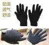 Article sports equestres - Ref 1382413