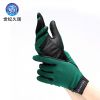 Article sports equestres - Ref 1382494